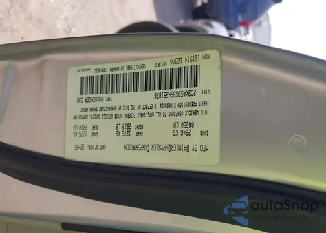 2006 Chrysler 300 Touring from USA, damaged, VIN 2C3KA53G36H351876